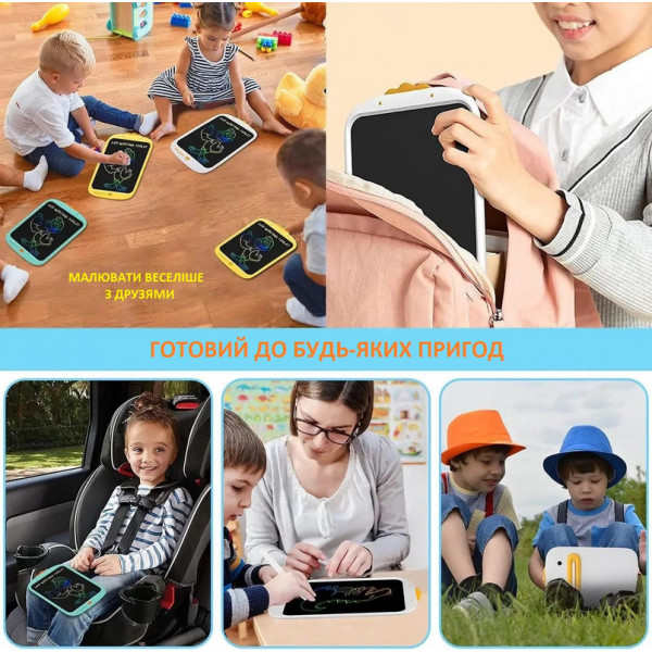 Фото - Доска Beiens Каченя 10 Multicolor (К1001white)