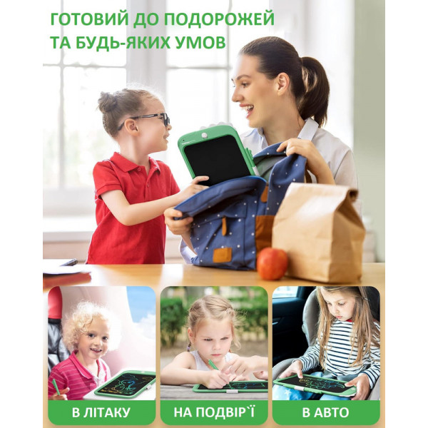 Фото - Доска Beiens Динозаврик 10 Multicolor (К1006green)