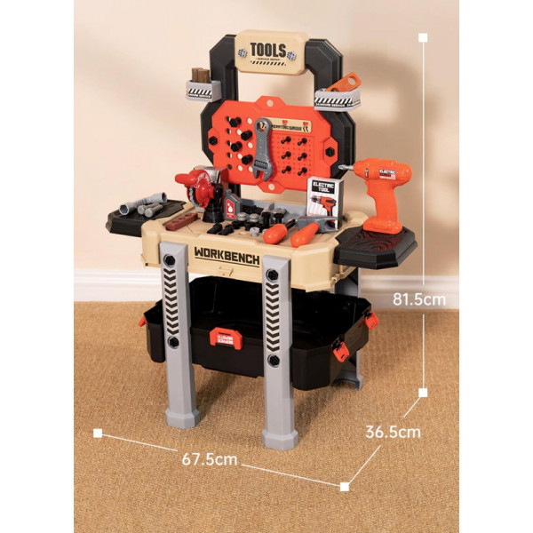 Фото - Сюжетно-рольова гра. Набір-професій Beiens Майстерня (ВН7128А)