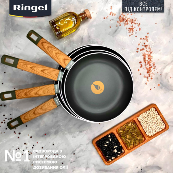Фото - Сковорода універсальна Ringel Vegeta 22 см (RG-1109-22)