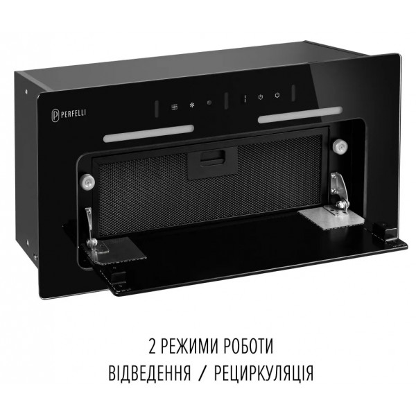 Фото - Витяжка вбудована Weilor LUMINA WBG 65 BLACK