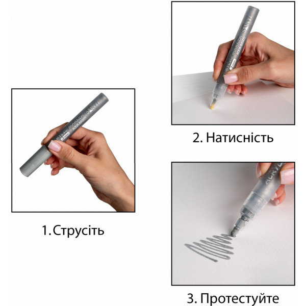 Фото - Набор маркеров Santi Glitter 5 шт. (391029)