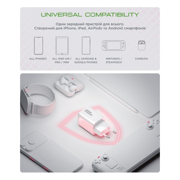 Фото - Мережевий зарядний пристрій Armorstandart AR371 30W GaN Type-C + USB White (ARM77549)