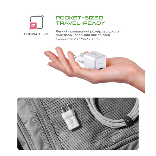 Фото - Сетевое зарядное устройство Armorstandart AR373 20W GaN Type-C White (ARM77569)