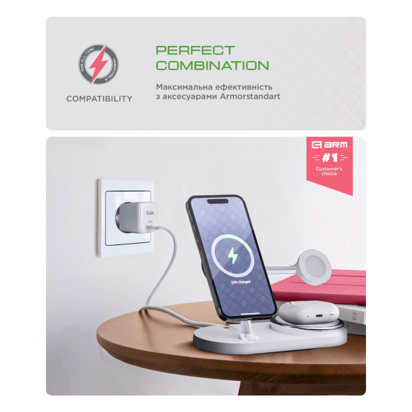 Фото - Сетевое зарядное устройство Armorstandart AR373 20W GaN Type-C White (ARM77569)