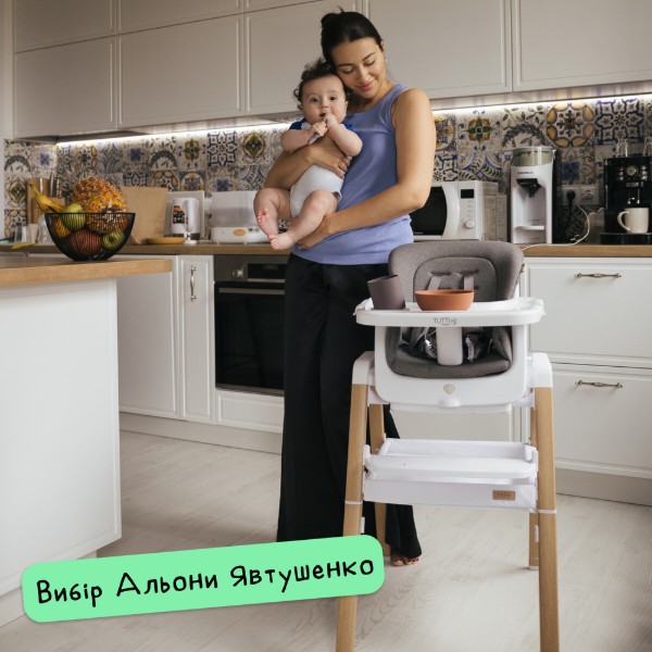 Фото - Стільчик для годування трансформер Tutti Bambini Nova (611010/3511)