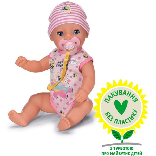 Фото - Кукла Baby Born ПРЕКРАСНАЯ МАЛЫШКА (834596)