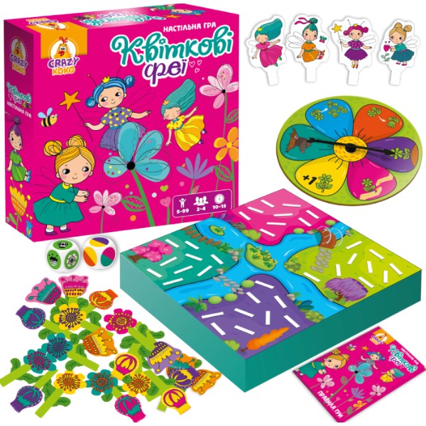 Фото - Настільна гра (5-7 років) Vladi Toys Квіткові феї (VT8055-34)