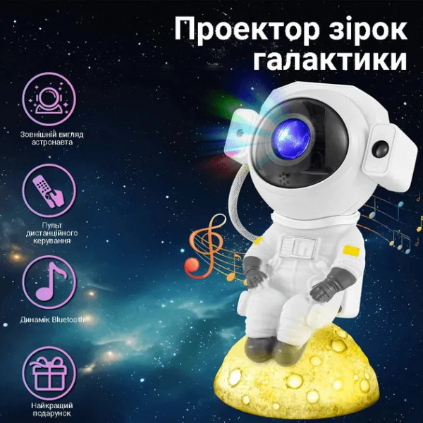 Фото - Ночник детский INSPIRE WD23
