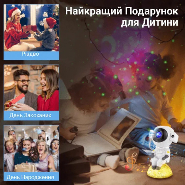 Фото - Ночник детский INSPIRE WD23