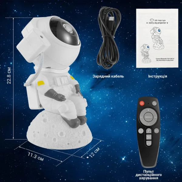 Фото - Ночник детский INSPIRE WD23