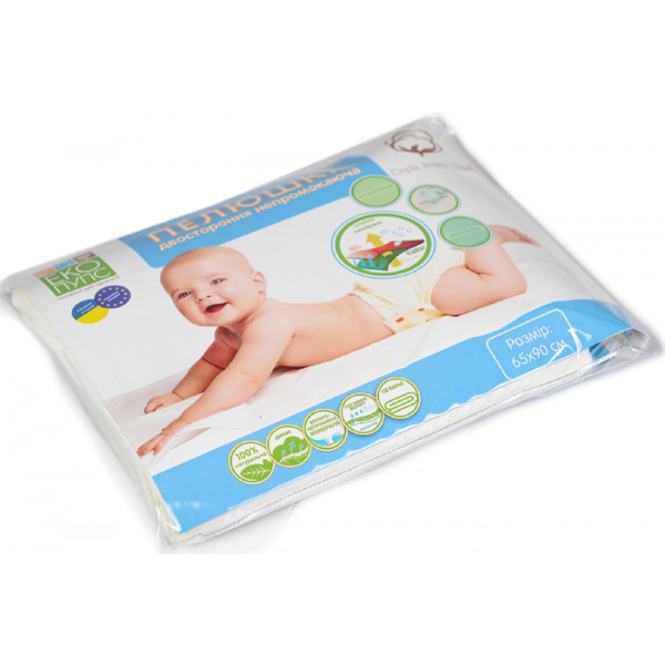 Фото - Пелюшка багаторазова водонепроникна ЕКО ПУПС Jersey Classic 65х90 см молочний (ПЕЛ-6590хбтрм)