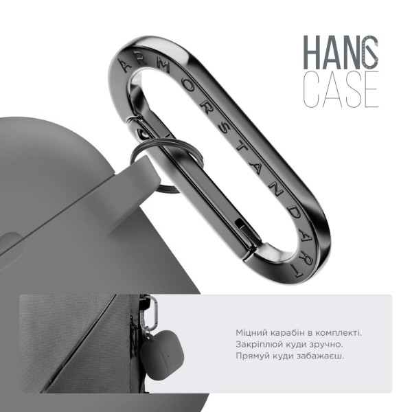 Фото - Чехол для наушников Armorstandart Hang Case for Apple AirPods 4 Advanced ash (ARM81278)