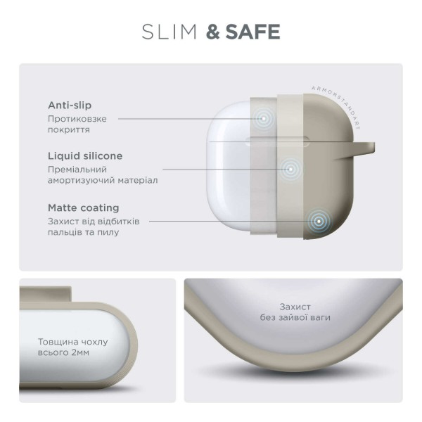Фото - Чехол для наушников Armorstandart Hang Case for Apple AirPods 4 Antique white (ARM81279)