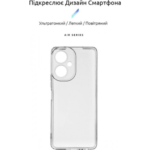 Фото - Чохол для смартфону Armorstandart Air for Tecno Camon 19 (CI6n)/19 Pro (CI8n) Transparent (ARM63703)