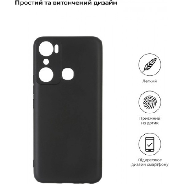 Фото - Чохол для смартфону Armorstandart Matte Slim Fit for Infinix Hot 20i (X665E) Camera cover Black (ARM66406)