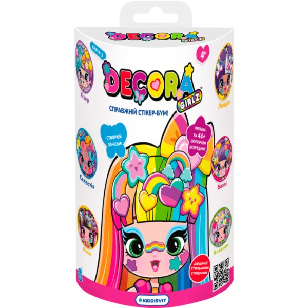 Фото - Ляльковий набір DECORA GIRLZ Різнокольоровий сюрприз (в асорт., в диспл.) (D1000)