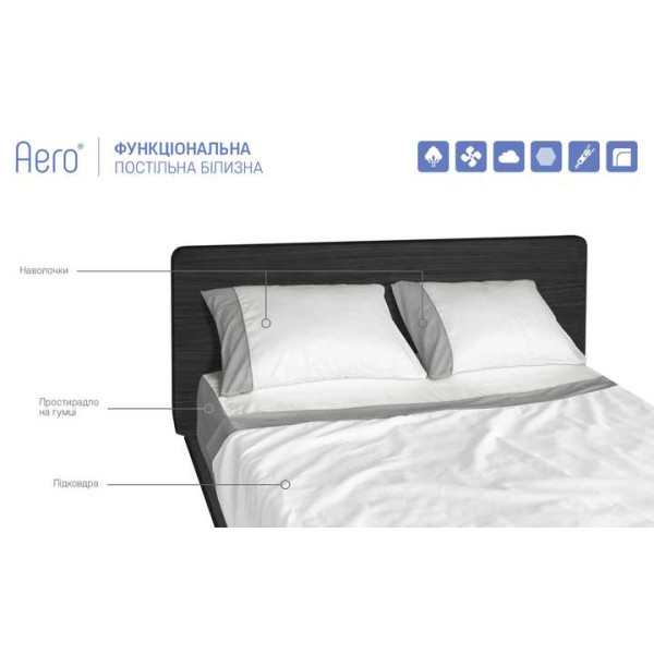 Фото - Простирадло двоспальне Sonex Aero Optical White 160x200x25 см (SO102292)