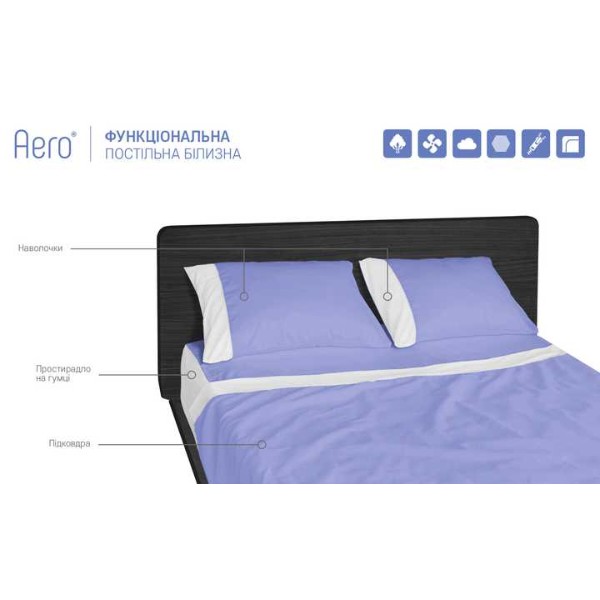 Фото - Простирадло двоспальне Sonex Aero Gentle Lavender 200x200x25 см (SO102314)