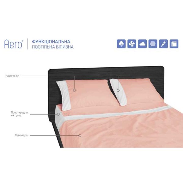 Фото - Простирадло двоспальне Sonex Aero Light Peach 180x200x25 см (SO102323)