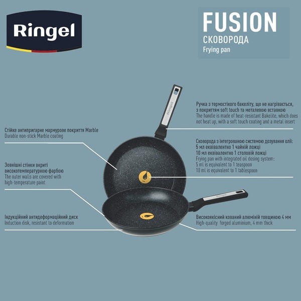 Фото - Сковорода універсальна Ringel Fusion 28 см б/кришки (RG-1145-28)