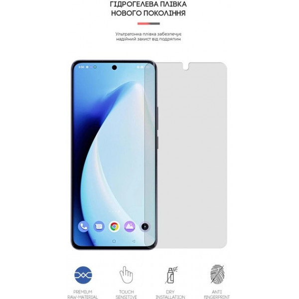 Фото - Защитная пленка для смартфона Armorstandart Matte for Realme 10 Pro+ 5G (ARM66401)