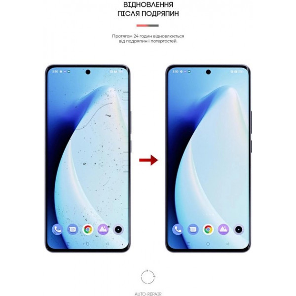 Фото - Защитная пленка для смартфона Armorstandart Matte for Realme 10 Pro+ 5G (ARM66401)
