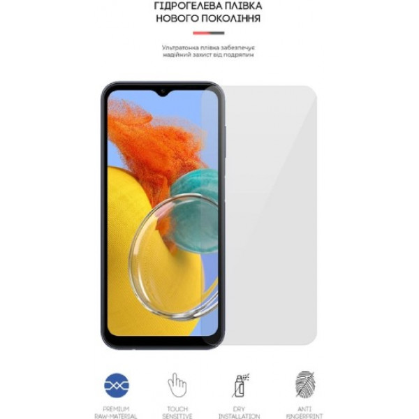 Фото - Захисна плівка для смартфону Armorstandart for Samsung M14 5G (M146) (ARM66679)