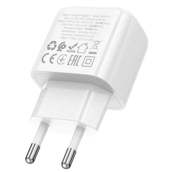 Фото - Сетевое зарядное устройство BOROFONE BAS41A Potential dual-port charger White (6941991113741)