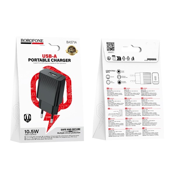 Фото - Сетевое зарядное устройство BOROFONE BAS71A Source single-port charger Black (6941991122552)