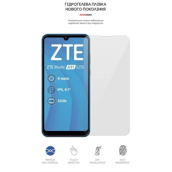 Фото - Защитная пленка для смартфона Armorstandart for ZTE Blade A51 lite (ARM65644)