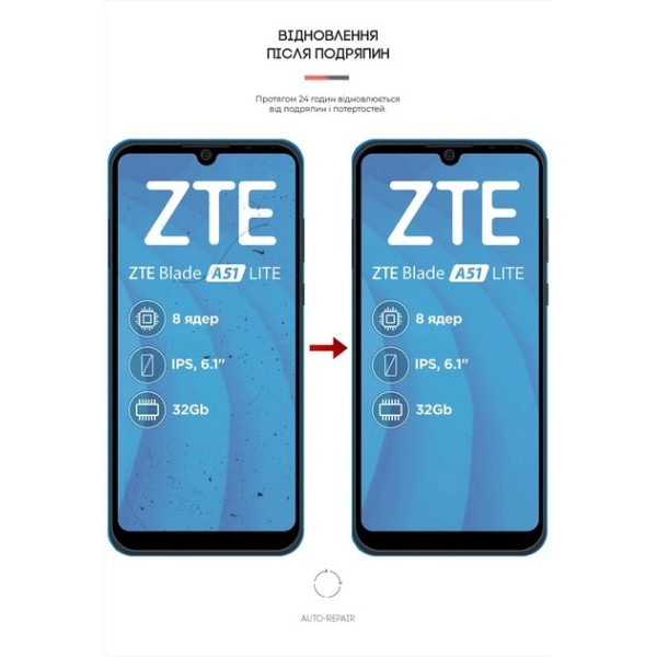 Фото - Защитная пленка для смартфона Armorstandart for ZTE Blade A51 lite (ARM65644)
