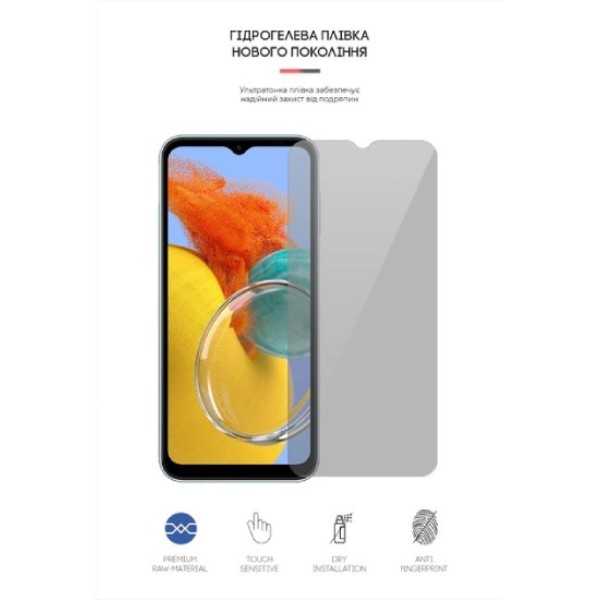 Фото - Захисна плівка для смартфону Armorstandart Anti-spy for Samsung M14 5G (M146) (ARM66681)