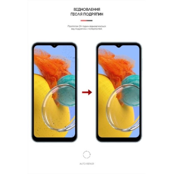 Фото - Захисна плівка для смартфону Armorstandart Anti-spy for Samsung M14 5G (M146) (ARM66681)