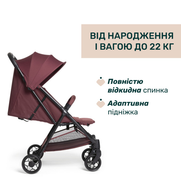 Фото - Коляска прогулочная Chicco Urbino Stroller цв. 68 (87138.68)