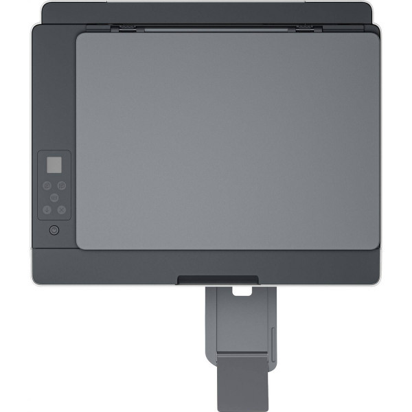 Фото - Уцінка - БФП кольорового друку HP Smart Tank 520 (1F3W2A)