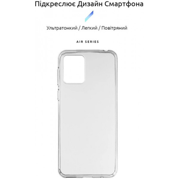 Фото - Чохол для смартфону
Armorstandart Air Series for Motorola E13 Transparent (ARM66145)