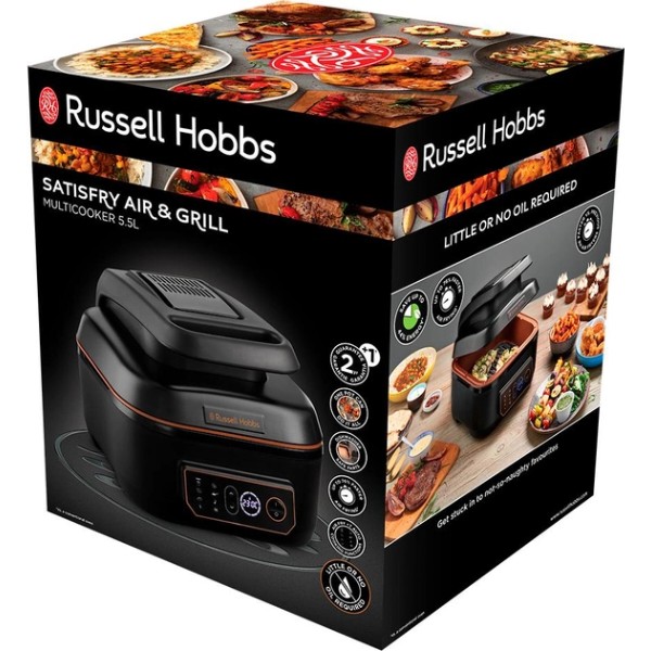 Фото - Мультипечь Russell Hobbs SatisFry Air & Grill (26520-56)