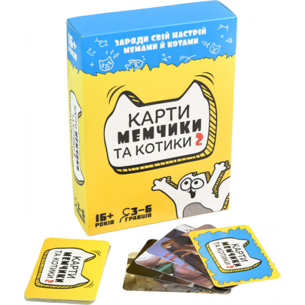 Фото - Настольная игра (12+) Strateg Карты мемчики и котики 2 укр. (30735)