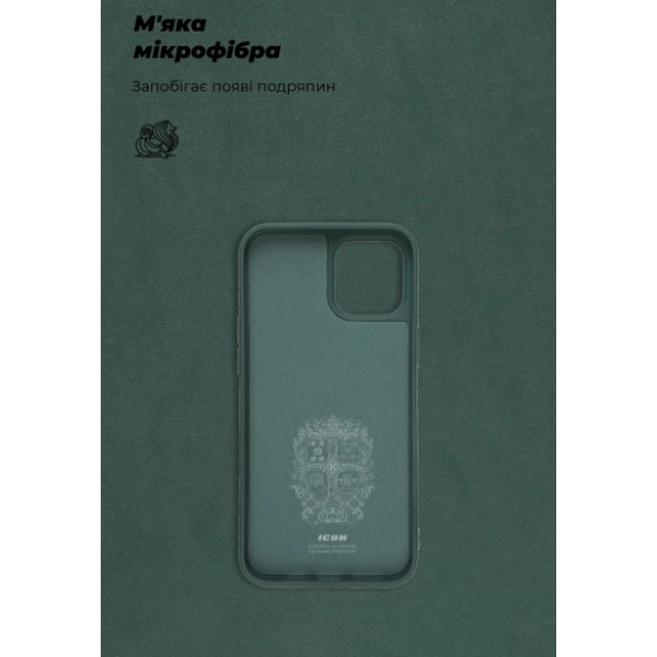 Фото - Чохол для смартфону Armorstandart ICON Case for Apple iPhone 12 Pro Max Pine Green (ARM67469)