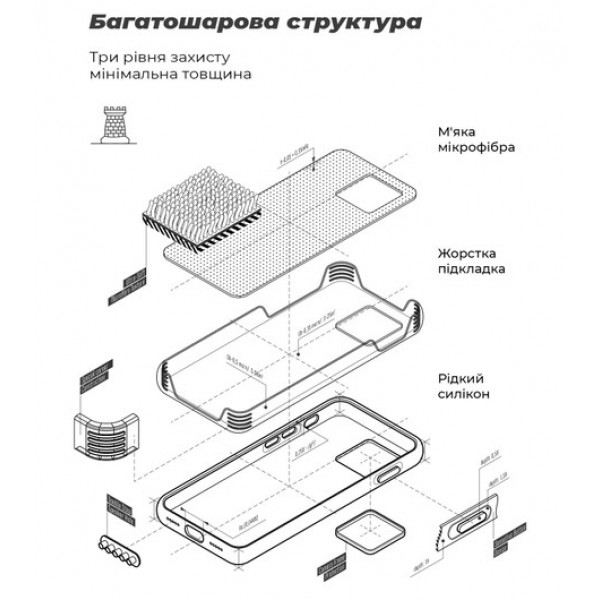 Фото - Чохол для смартфону Armorstandart ICON Case for Apple iPhone 12 Pro Max Pine Green (ARM67469)