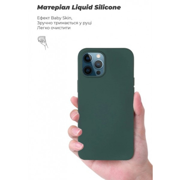 Фото - Чохол для смартфону Armorstandart ICON Case for Apple iPhone 12 Pro Max Pine Green (ARM67469)