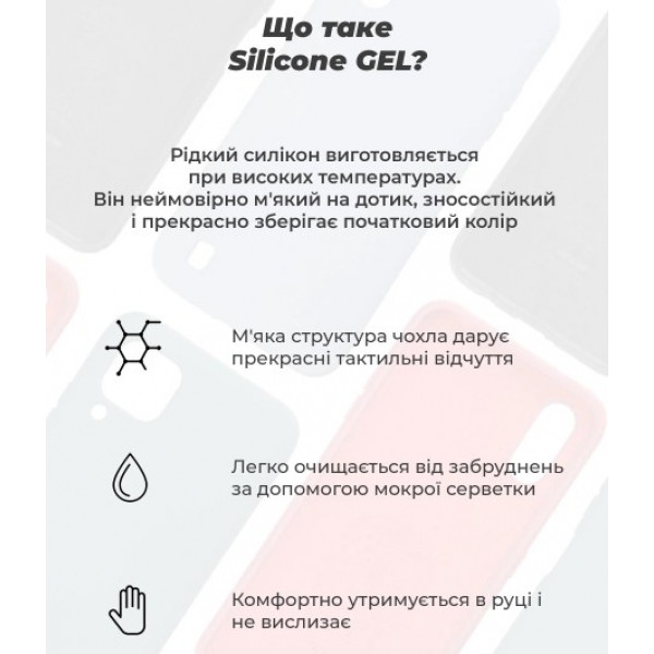 Фото - Чохол для смартфону Armorstandart ICON Case for Apple iPhone 12 Pro Max Pine Green (ARM67469)