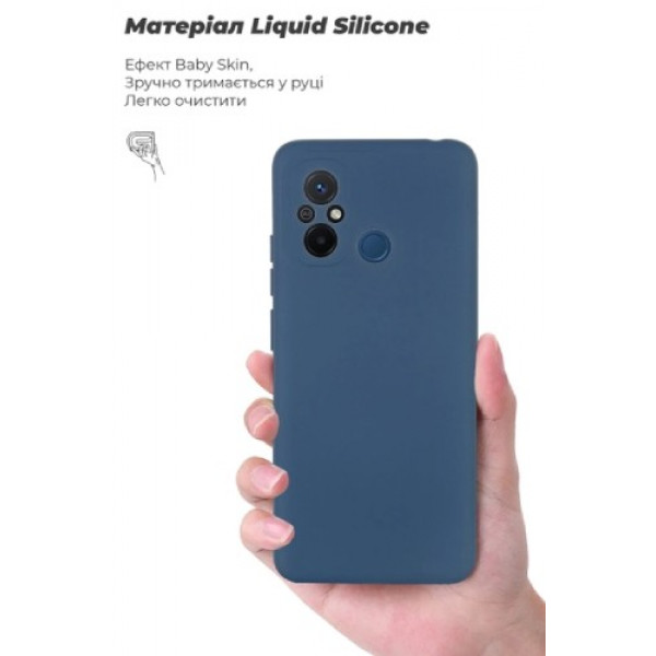 Фото - Чохол для смартфону Armorstandart Icon for Xiaomi Redmi 12С/11A Camera cover Dark Blue (ARM65967)