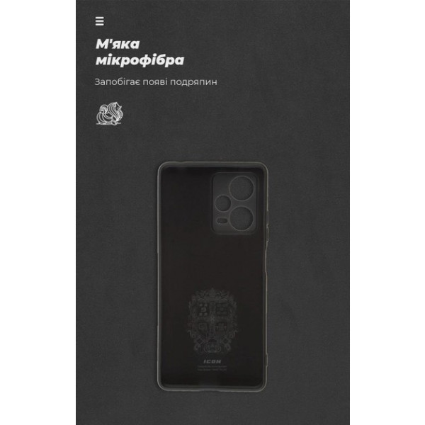 Фото - Чехол для смартфона Armorstandart Icon for Xiaomi Redmi Note 12 Pro+ 5G Camera cover Black (ARM65211)