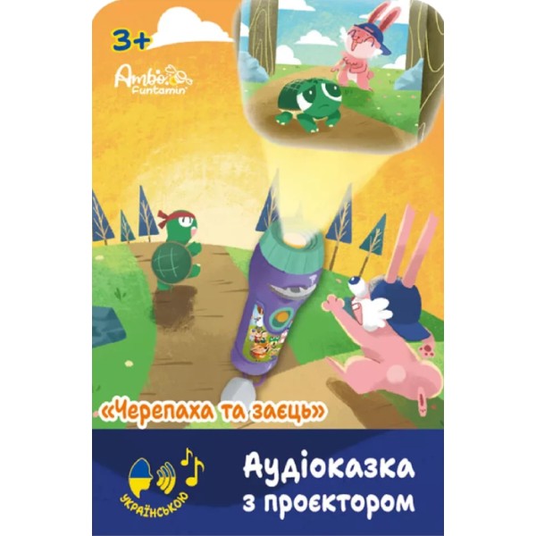 Фото - Интерактивный гаджет Ambo Funtamin Черепаха и заяц (AF6339TH)