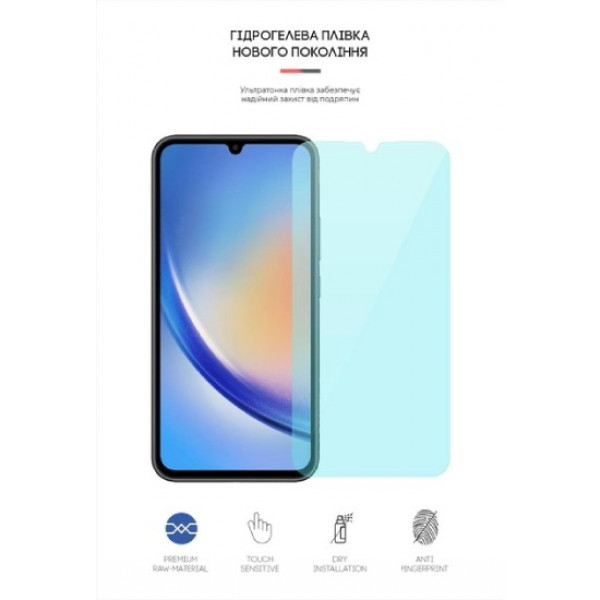 Фото - Захисна плівка для смартфону Armorstandart Anti-Blue for Samsung A34 5G (A346) (ARM66227)