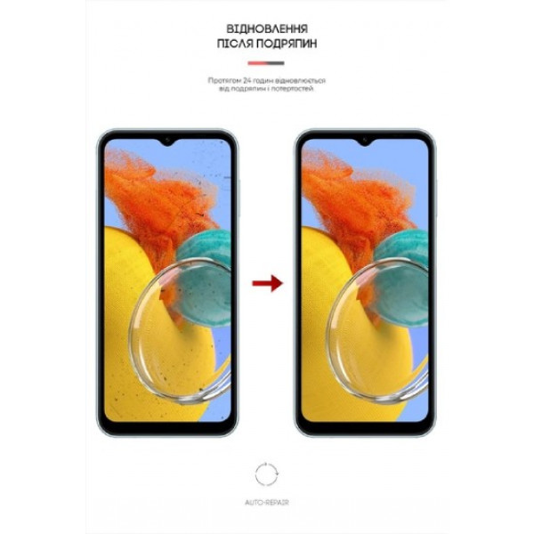 Фото - Захисна плівка для смартфону Armorstandart Anti-Blue for Samsung M14 5G (M146) (ARM66682)