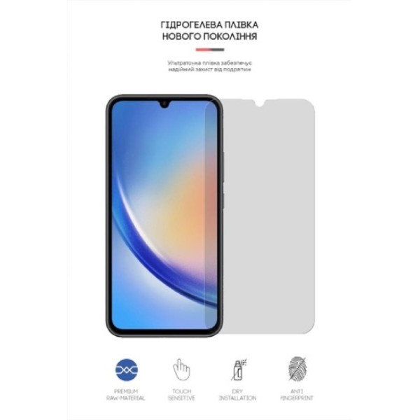 Фото - Захисна плівка для смартфону Armorstandart Matte for Samsung A34 5G (A346) (ARM66235)