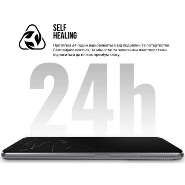 Фото - Захисна плівка для смартфону Armorstandart for Samsung A34 5G (A346) (ARM66219)